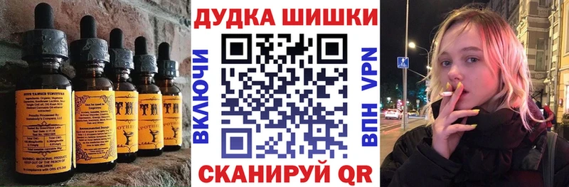 Cannafood конопля  KRAKEN сайт  Новозыбков 