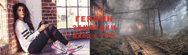 ГАЛЛЮЦИНОГЕННЫЕ ГРИБЫ Семилуки