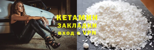 PSILOCYBIN Семикаракорск