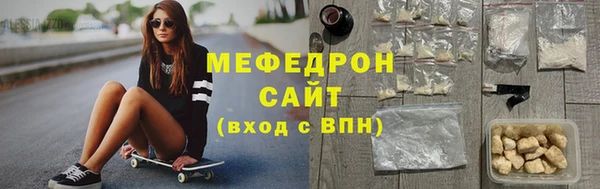 дмт Сатка