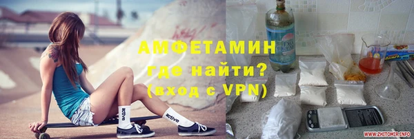 ПСИЛОЦИБИНОВЫЕ ГРИБЫ Аркадак