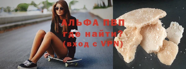 прущие крисы Арсеньев