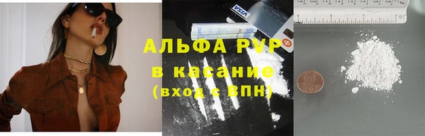 МДПВ Конаково