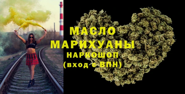 прущие крисы Арсеньев