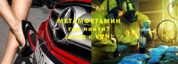 ПСИЛОЦИБИНОВЫЕ ГРИБЫ Аркадак