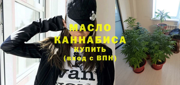 ПСИЛОЦИБИНОВЫЕ ГРИБЫ Аркадак
