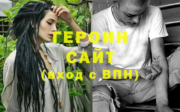 ГАЛЛЮЦИНОГЕННЫЕ ГРИБЫ Семилуки